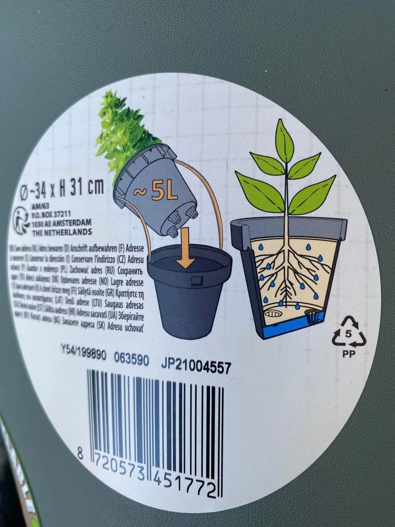 Pflanzkübel mit Bewässerungssystem - Recycling Grün